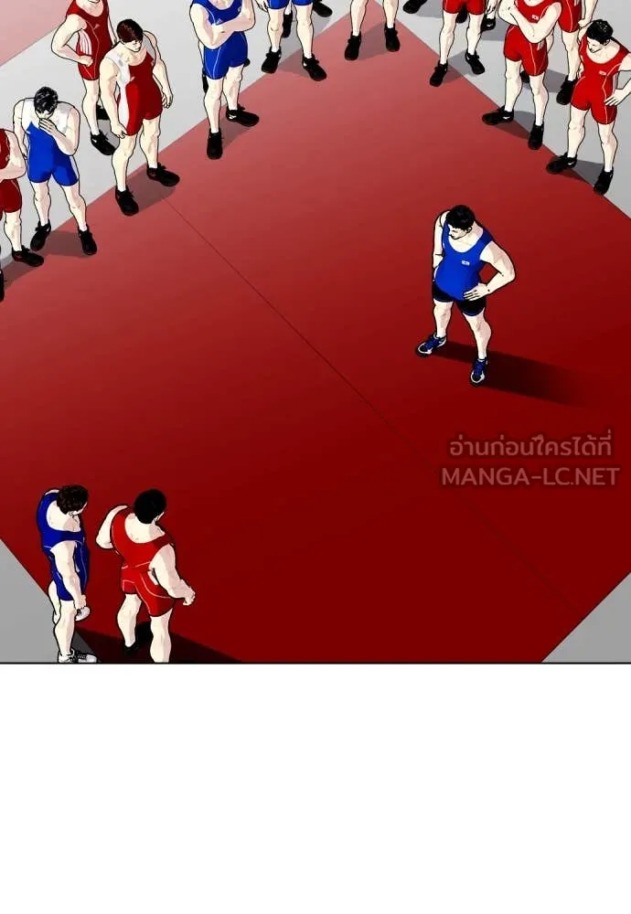 หมาหัวเน่า ตอนที่ 158 รูปที่ 2