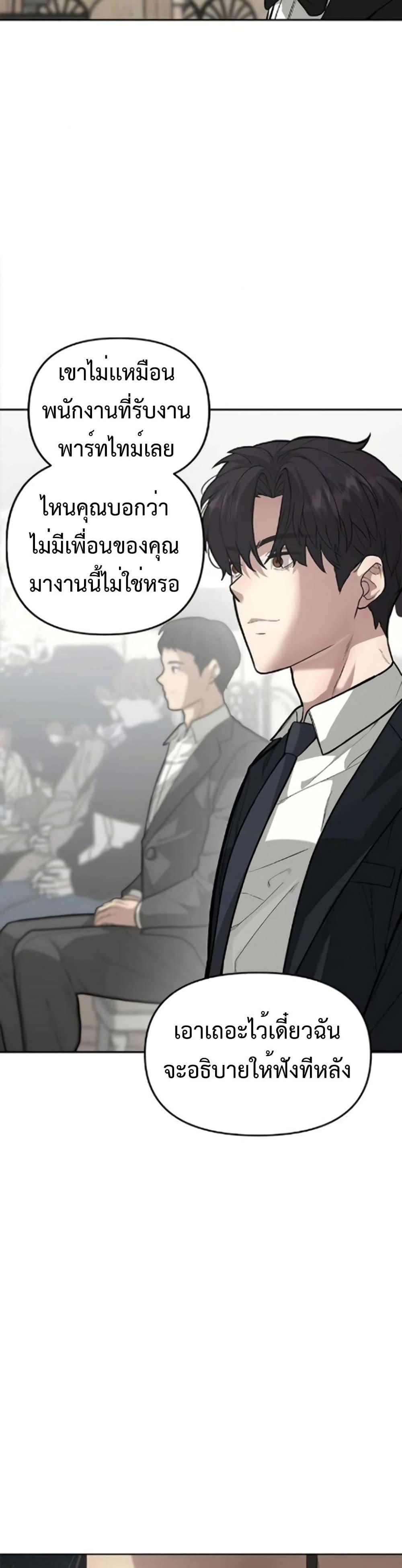 Manga-lc-com อ่านมังงะ อ่านการ์ตูน ออนไลน์ ฟรี The God of ad-lib ตอนที่ 1 2 3 4 5 6 7 8 9 10 11 12 13 14 ฟรี ไม่มีโฆษณา Manga-lc - อ่าน มังงะ อ่าน การ์ตูน ออนไลน์ อ่านมังงะ ฟรี