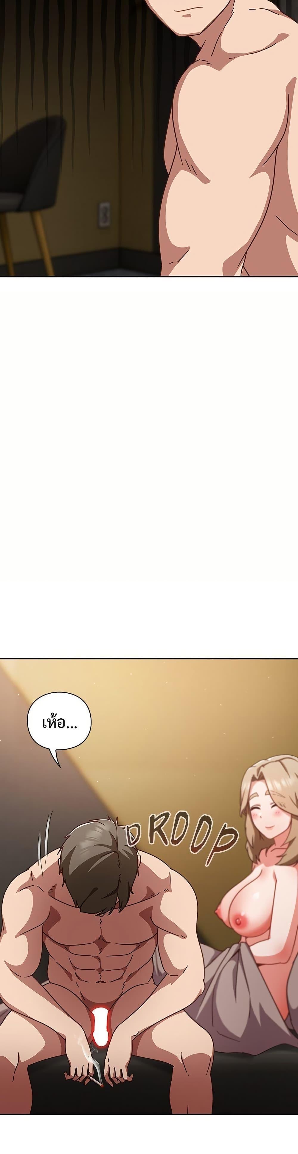 Doujin-Lc- อ่าน โดจิน มังฮวา เกาหลี ญี่ปุ่น จีน แปลไทย Let’s Play Hooky ตอนที่ 1 2 3 4 5 6 7 8 9 10 11 12 13 14 ฟรี ไม่มีโฆษณา อ่าน โดจิน Manhwa เกาหลี ญี่ปุ่น จีน เรามีครบ คัดมาให้เน้นๆ โดจิน 18+ รับประกันความฟินโดย  Doujin Lc