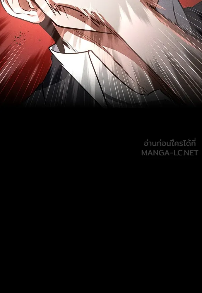 มือสังหารพันธุ์อมตะ ตอนที่ 41 รูปที่ 33