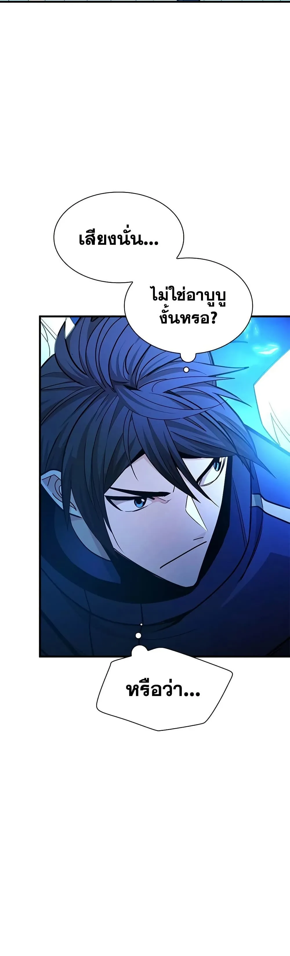 Manga-lc-com อ่านมังงะ อ่านการ์ตูน ออนไลน์ ฟรี The Tutorial is Too Hard ตอนที่ 1 2 3 4 5 6 7 8 9 10 11 12 13 14 ฟรี ไม่มีโฆษณา Manga-lc - อ่าน มังงะ อ่าน การ์ตูน ออนไลน์ อ่านมังงะ ฟรี