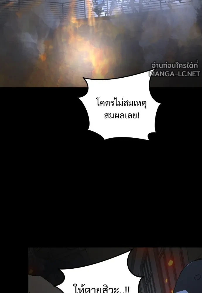 Manga-lc-com อ่านมังงะ อ่านการ์ตูน ออนไลน์ ฟรี วันดีคืนดี โซลก็ ตอนที่ 1 2 3 4 5 6 7 8 9 10 11 12 13 14 ฟรี ไม่มีโฆษณา Manga-lc - อ่าน มังงะ อ่าน การ์ตูน ออนไลน์ อ่านมังงะ ฟรี