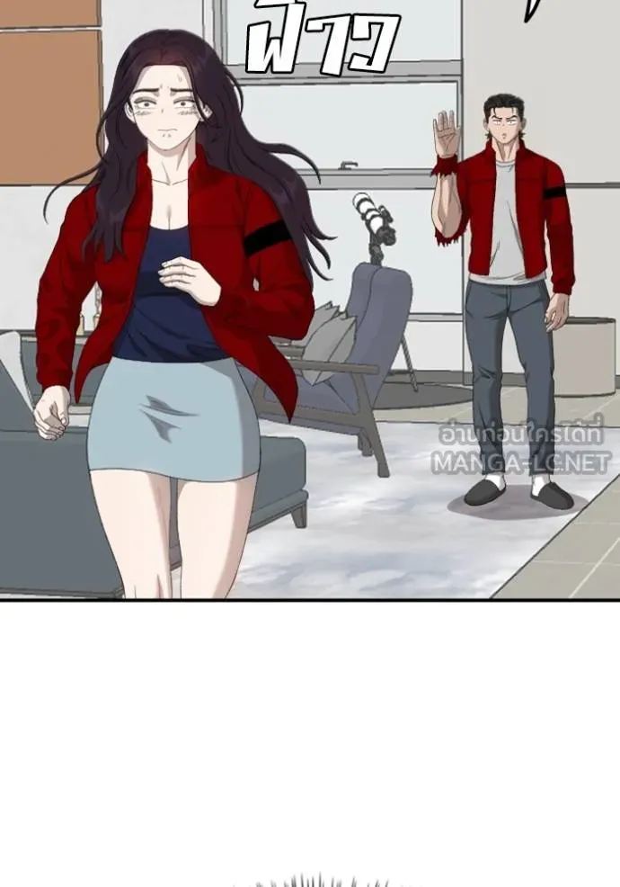 BAD GUY ตอนที่ 247 รูปที่ 144