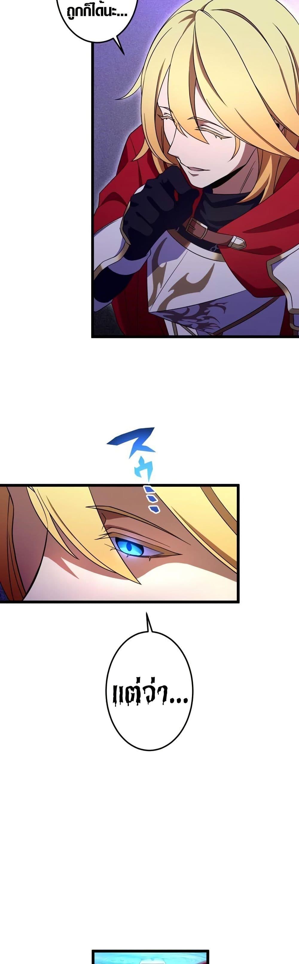 Manga-lc-com อ่านมังงะ อ่านการ์ตูน ออนไลน์ ฟรี Because I’m Super Lucky, I Got a Second Chance at Life ตอนที่ 1 2 3 4 5 6 7 8 9 10 11 12 13 14 ฟรี ไม่มีโฆษณา Manga-lc - อ่าน มังงะ อ่าน การ์ตูน ออนไลน์ อ่านมังงะ ฟรี