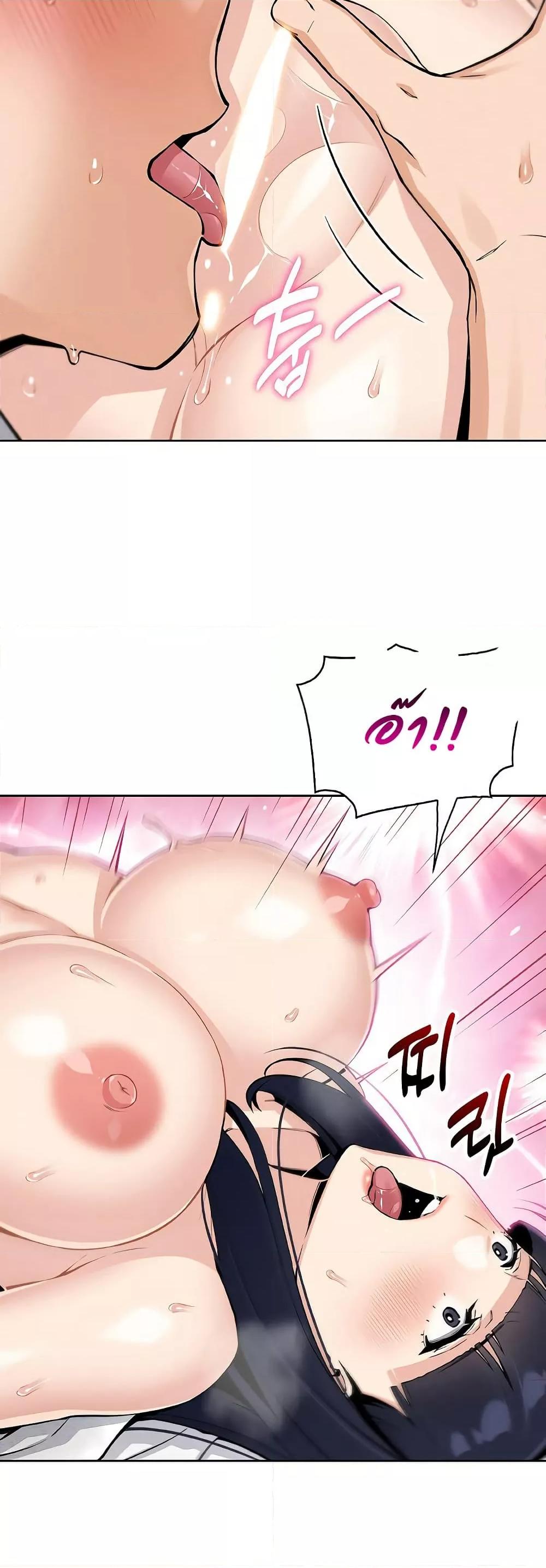 Doujin-Lc- อ่าน โดจิน มังฮวา เกาหลี ญี่ปุ่น จีน แปลไทย My Daughter ตอนที่ 1 2 3 4 5 6 7 8 9 10 11 12 13 14 ฟรี ไม่มีโฆษณา อ่าน โดจิน Manhwa เกาหลี ญี่ปุ่น จีน เรามีครบ คัดมาให้เน้นๆ โดจิน 18+ รับประกันความฟินโดย  Doujin Lc