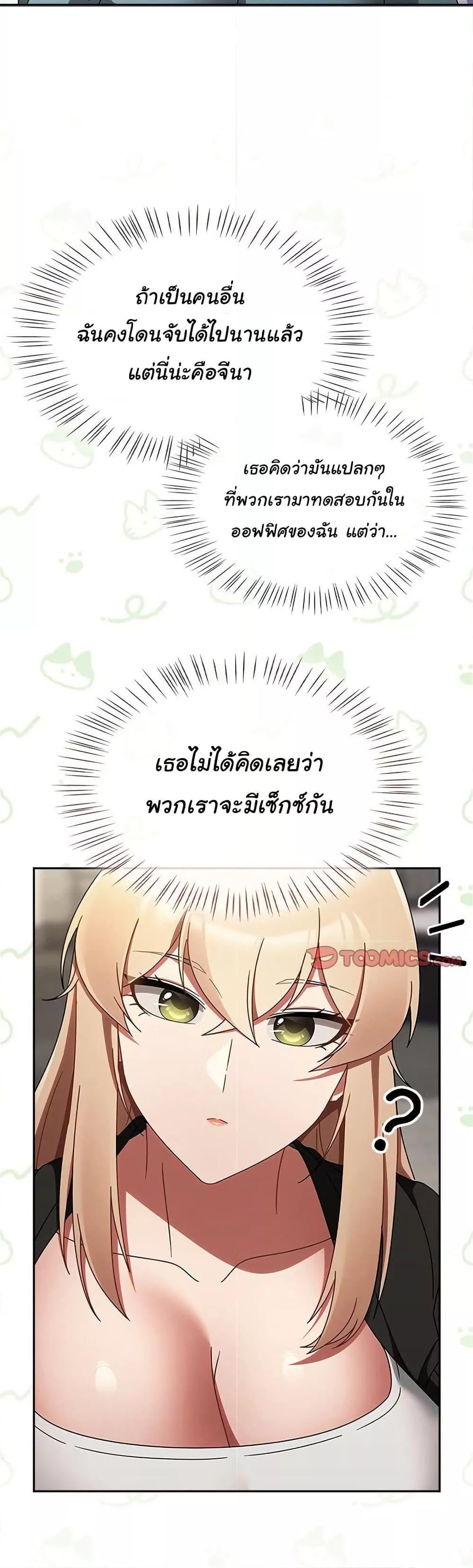 Doujin-Lc- อ่าน โดจิน มังฮวา เกาหลี ญี่ปุ่น จีน แปลไทย Ground and Pound ตอนที่ 1 2 3 4 5 6 7 8 9 10 11 12 13 14 ฟรี ไม่มีโฆษณา อ่าน โดจิน Manhwa เกาหลี ญี่ปุ่น จีน เรามีครบ คัดมาให้เน้นๆ โดจิน 18+ รับประกันความฟินโดย  Doujin Lc