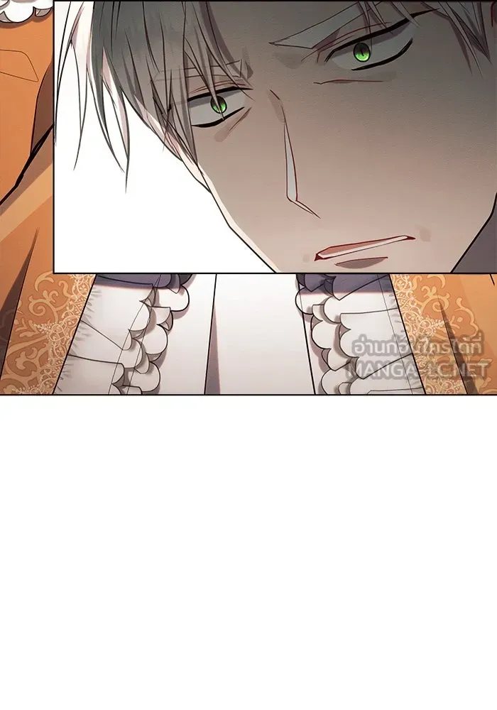 แอชสตาร์ต ตอนที่ 27 รูปที่ 99