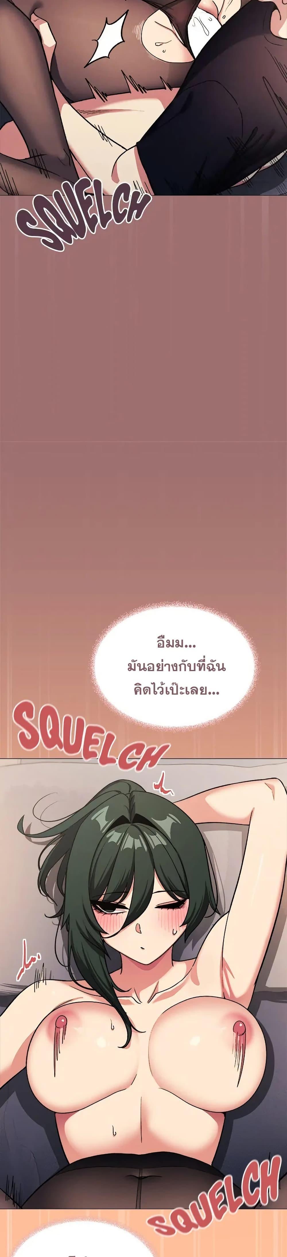 Doujin-Lc- อ่าน โดจิน มังฮวา เกาหลี ญี่ปุ่น จีน แปลไทย Stop Smoking ตอนที่ 1 2 3 4 5 6 7 8 9 10 11 12 13 14 ฟรี ไม่มีโฆษณา อ่าน โดจิน Manhwa เกาหลี ญี่ปุ่น จีน เรามีครบ คัดมาให้เน้นๆ โดจิน 18+ รับประกันความฟินโดย  Doujin Lc