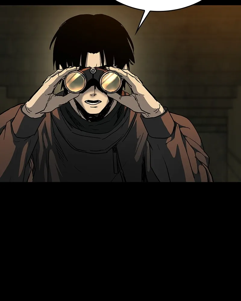 เกาลูน  ซาโรกา ตอนที่ 17 รูปที่ 11