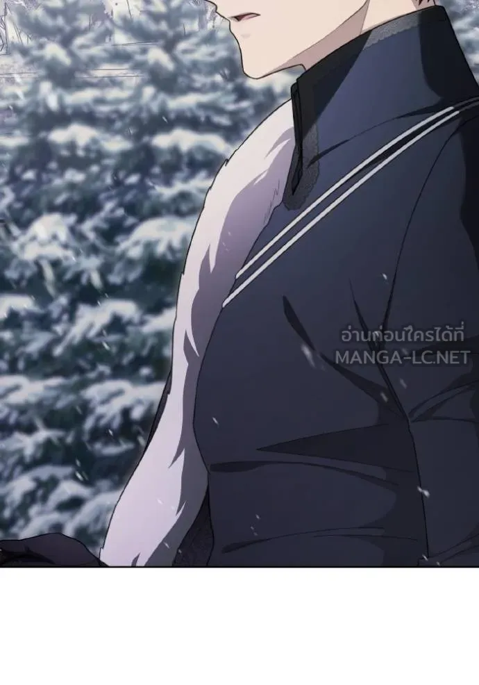 ราชินีจอมมาร ตอนที่ 14 รูปที่ 126