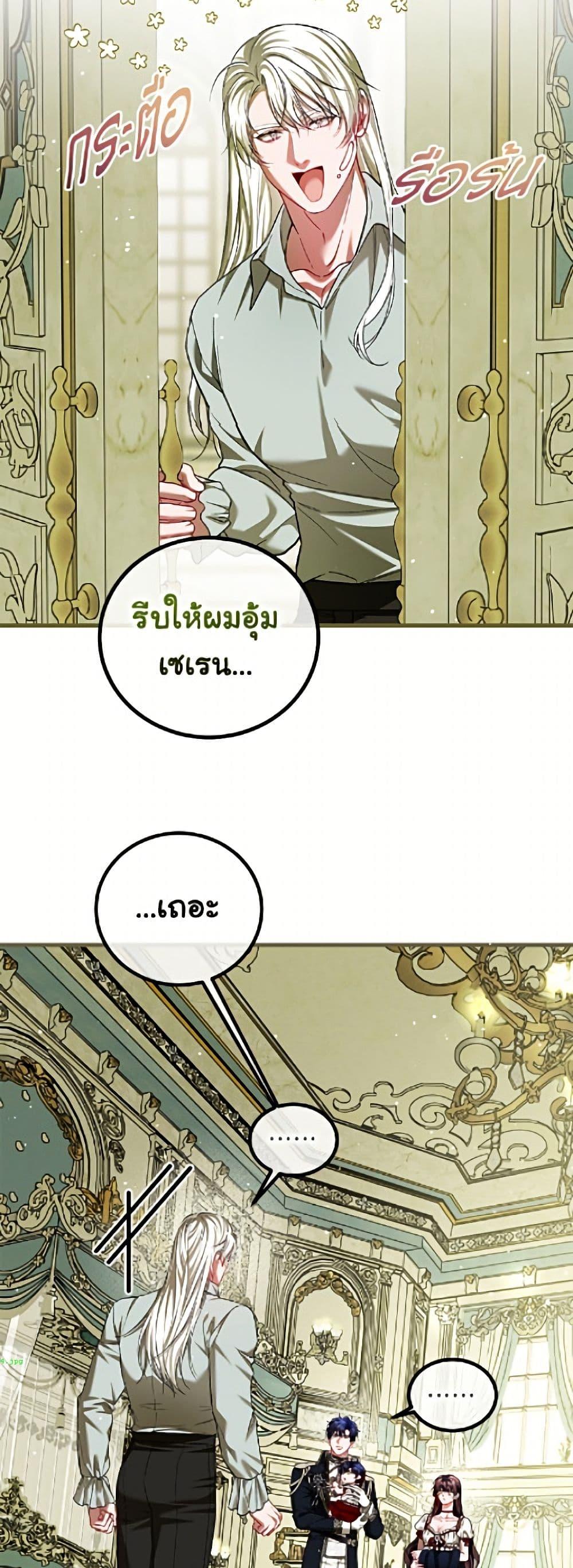 Manga-lc-com อ่านมังงะ อ่านการ์ตูน ออนไลน์ ฟรี Limited Extra time ตอนที่ 1 2 3 4 5 6 7 8 9 10 11 12 13 14 ฟรี ไม่มีโฆษณา Manga-lc - อ่าน มังงะ อ่าน การ์ตูน ออนไลน์ อ่านมังงะ ฟรี