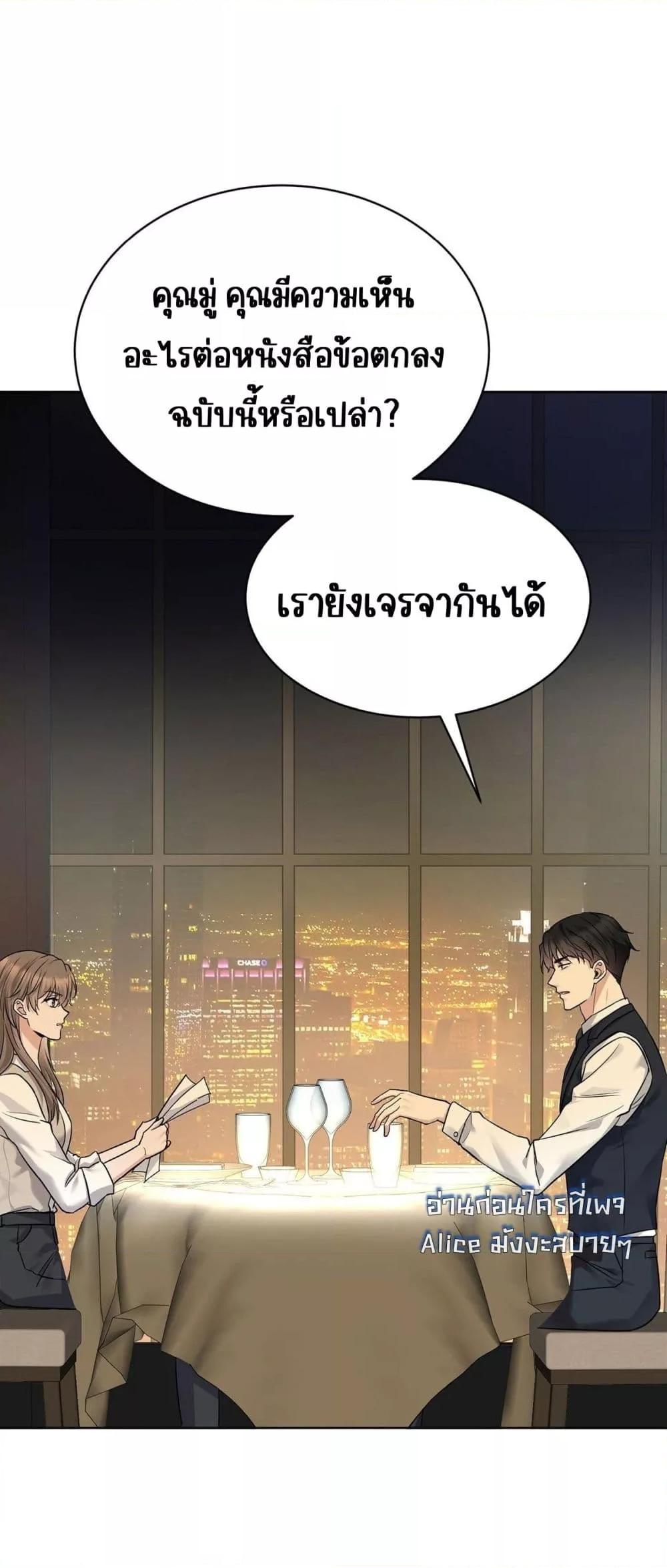 Manga-lc-com อ่านมังงะ อ่านการ์ตูน ออนไลน์ ฟรี AfterBreaking ตอนที่ 1 2 3 4 5 6 7 8 9 10 11 12 13 14 ฟรี ไม่มีโฆษณา Manga-lc - อ่าน มังงะ อ่าน การ์ตูน ออนไลน์ อ่านมังงะ ฟรี