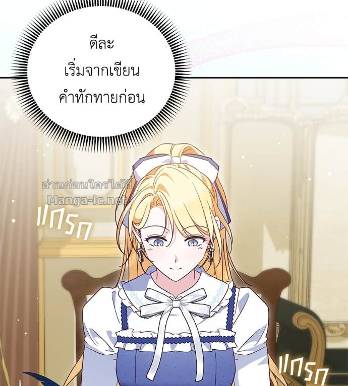Doujin-Lc- อ่าน โดจิน มังฮวา เกาหลี ญี่ปุ่น จีน แปลไทย แกรนด์ดัชเชสล็อกมง ตอนที่ 1 2 3 4 5 6 7 8 9 10 11 12 13 14 ฟรี ไม่มีโฆษณา อ่าน โดจิน Manhwa เกาหลี ญี่ปุ่น จีน เรามีครบ คัดมาให้เน้นๆ โดจิน 18+ รับประกันความฟินโดย Doujin Lc