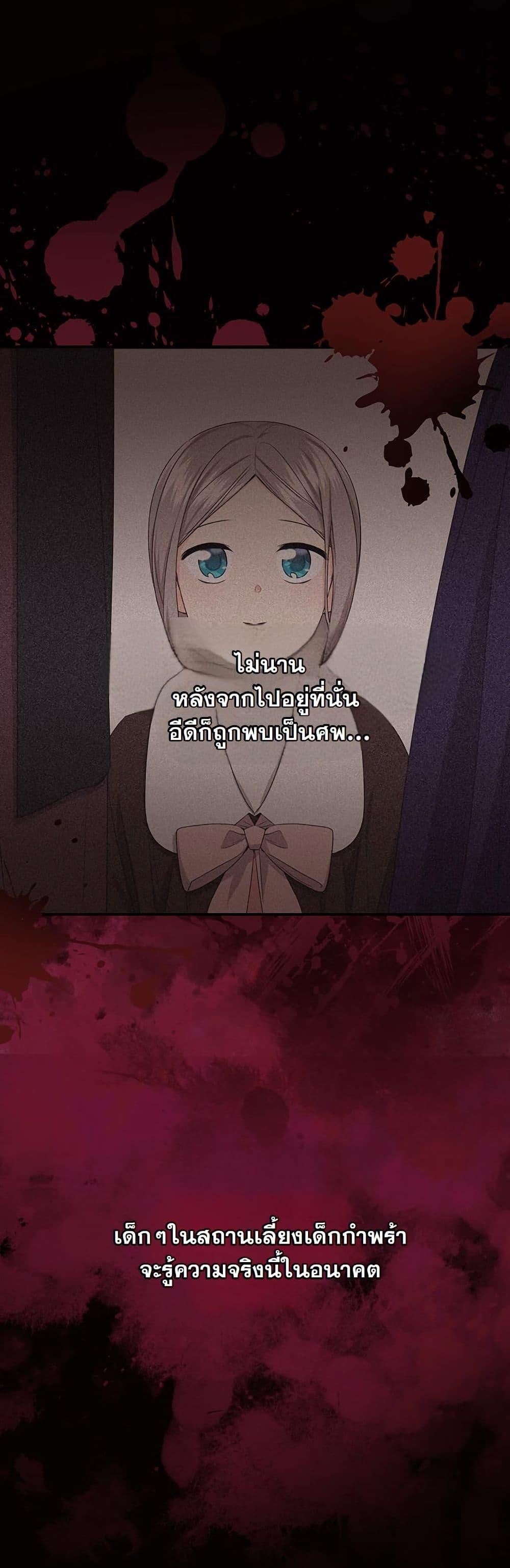 Manga-lc-com อ่านมังงะ อ่านการ์ตูน ออนไลน์ ฟรี I Need Sponsorship ตอนที่ 1 2 3 4 5 6 7 8 9 10 11 12 13 14 ฟรี ไม่มีโฆษณา Manga-lc - อ่าน มังงะ อ่าน การ์ตูน ออนไลน์ อ่านมังงะ ฟรี