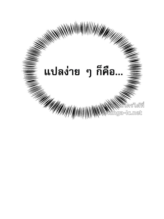 Doujin-Lc- อ่าน โดจิน มังฮวา เกาหลี ญี่ปุ่น จีน แปลไทย หยุดนะจอมมาร ฮีโร่ล้อมไว้หมดแล้ว ตอนที่ 1 2 3 4 5 6 7 8 9 10 11 12 13 14 ฟรี ไม่มีโฆษณา อ่าน โดจิน Manhwa เกาหลี ญี่ปุ่น จีน เรามีครบ คัดมาให้เน้นๆ โดจิน 18+ รับประกันความฟินโดย Doujin Lc