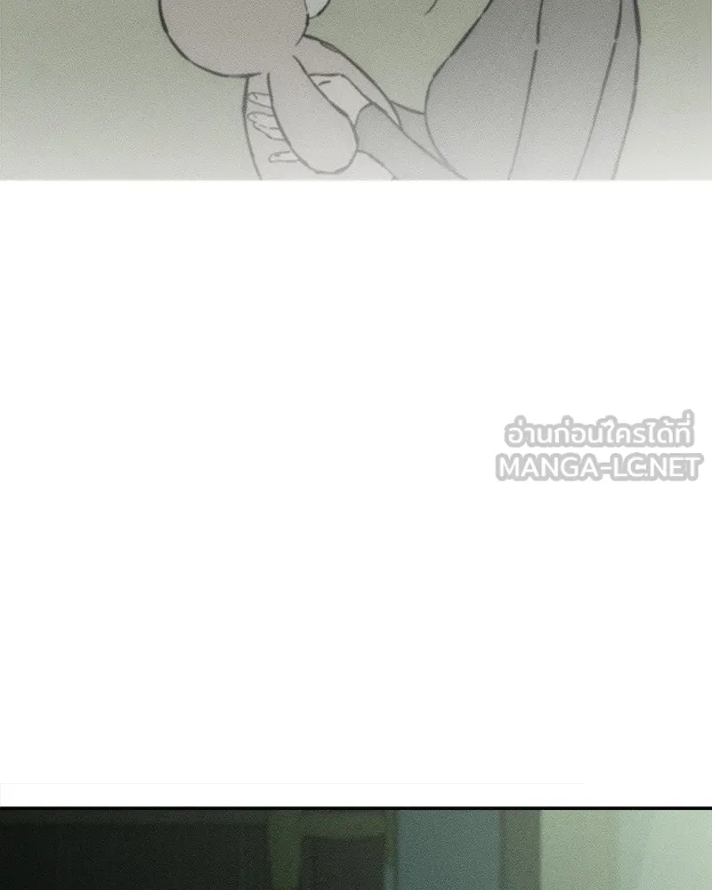 บุปผารุ่มราคะ ตอนที่ 37 รูปที่ 48