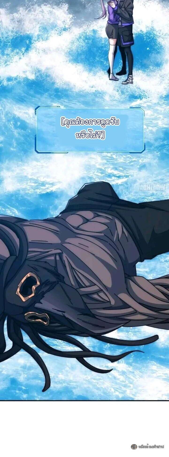 Manga-lc-com อ่านมังงะ อ่านการ์ตูน ออนไลน์ ฟรี Infinite Evolution From Zero ตอนที่ 1 2 3 4 5 6 7 8 9 10 11 12 13 14 ฟรี ไม่มีโฆษณา Manga-lc - อ่าน มังงะ อ่าน การ์ตูน ออนไลน์ อ่านมังงะ ฟรี