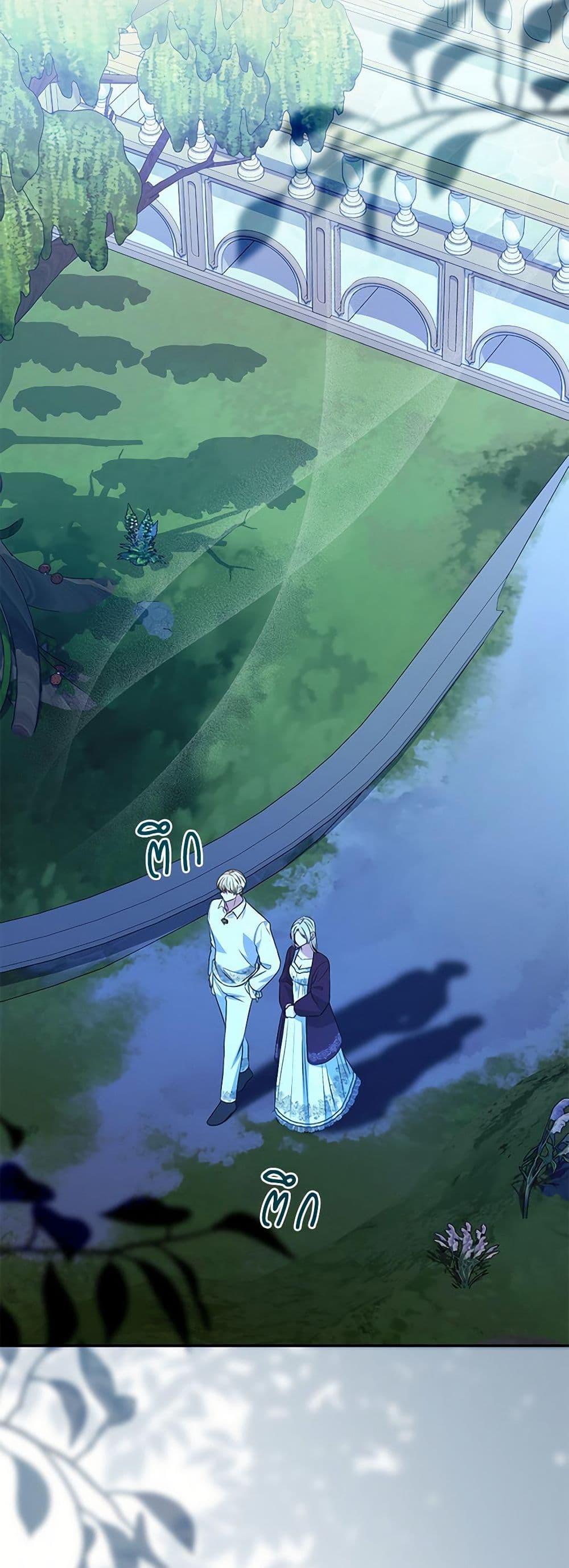 Manga-lc-com อ่านมังงะ อ่านการ์ตูน ออนไลน์ ฟรี I Can’t Keep Up With My Stallion Duke ตอนที่ 1 2 3 4 5 6 7 8 9 10 11 12 13 14 ฟรี ไม่มีโฆษณา Manga-lc - อ่าน มังงะ อ่าน การ์ตูน ออนไลน์ อ่านมังงะ ฟรี