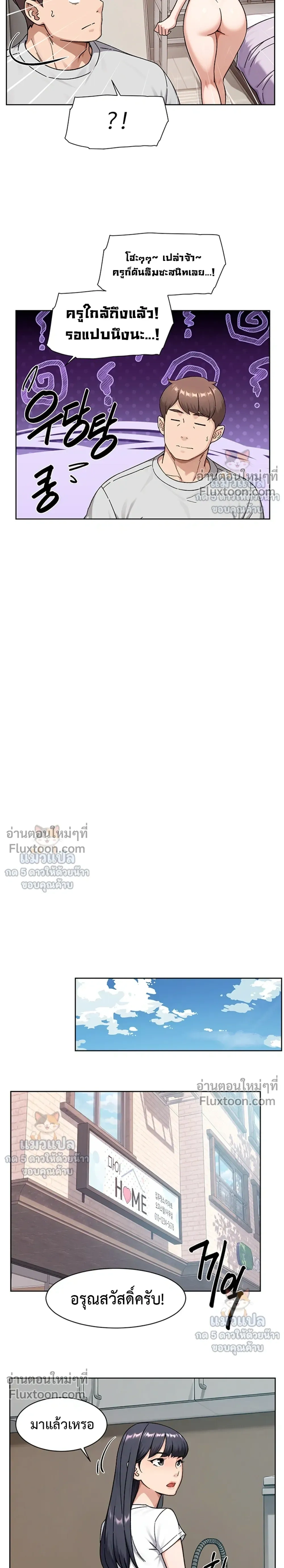 Doujin-Lc- อ่าน โดจิน มังฮวา เกาหลี ญี่ปุ่น จีน แปลไทย Cleaning Service บริการทำความสะอาด ตอนที่ 1 2 3 4 5 6 7 8 9 10 11 12 13 14 ฟรี ไม่มีโฆษณา อ่าน โดจิน Manhwa เกาหลี ญี่ปุ่น จีน เรามีครบ คัดมาให้เน้นๆ โดจิน 18+ รับประกันความฟินโดย  Doujin Lc