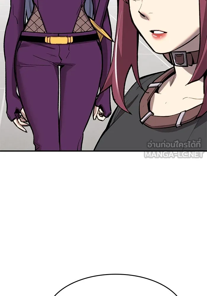 ยอดคนเลเวลทะลุ ตอนที่ 15 ฟรอซน่าเรด (1) รูปที่ 72