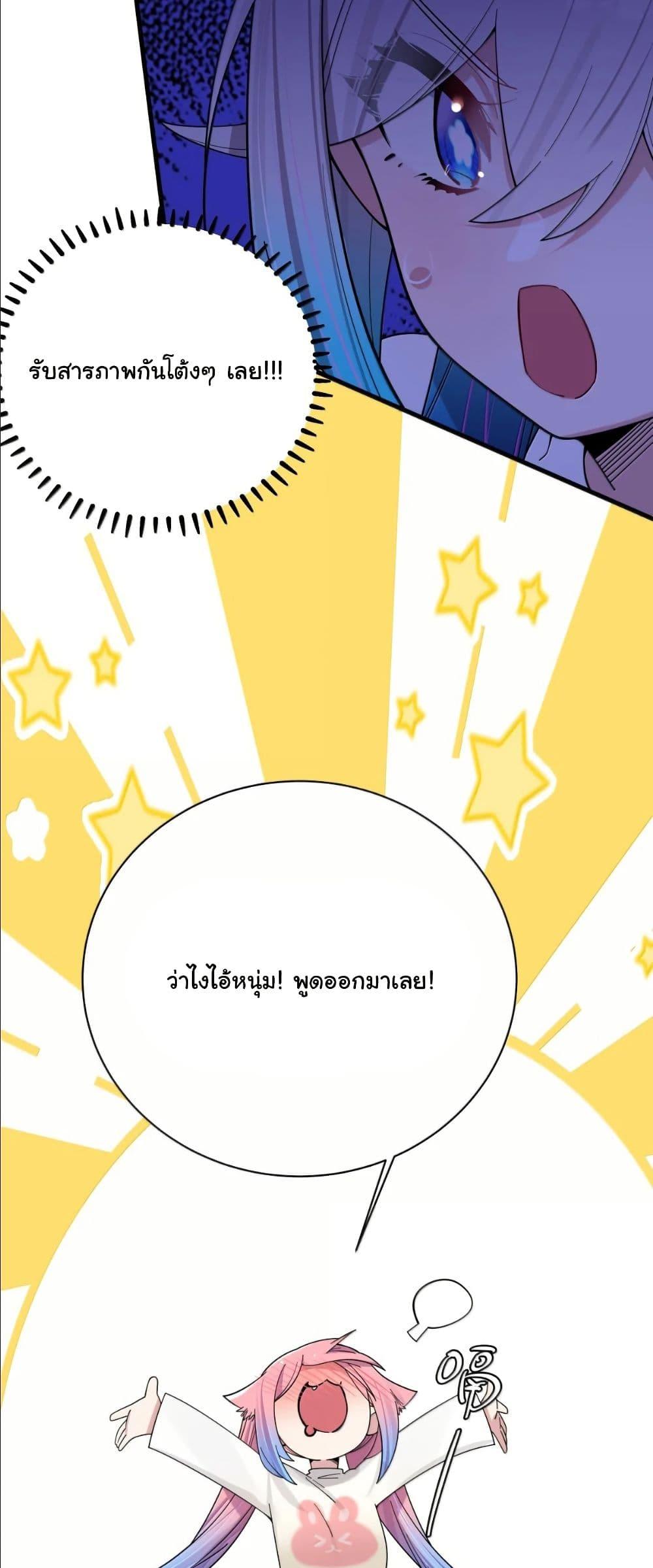 Manga-lc-com อ่านมังงะ อ่านการ์ตูน ออนไลน์ ฟรี Fake Girlfriend My Fault ตอนที่ 1 2 3 4 5 6 7 8 9 10 11 12 13 14 ฟรี ไม่มีโฆษณา Manga-lc - อ่าน มังงะ อ่าน การ์ตูน ออนไลน์ อ่านมังงะ ฟรี
