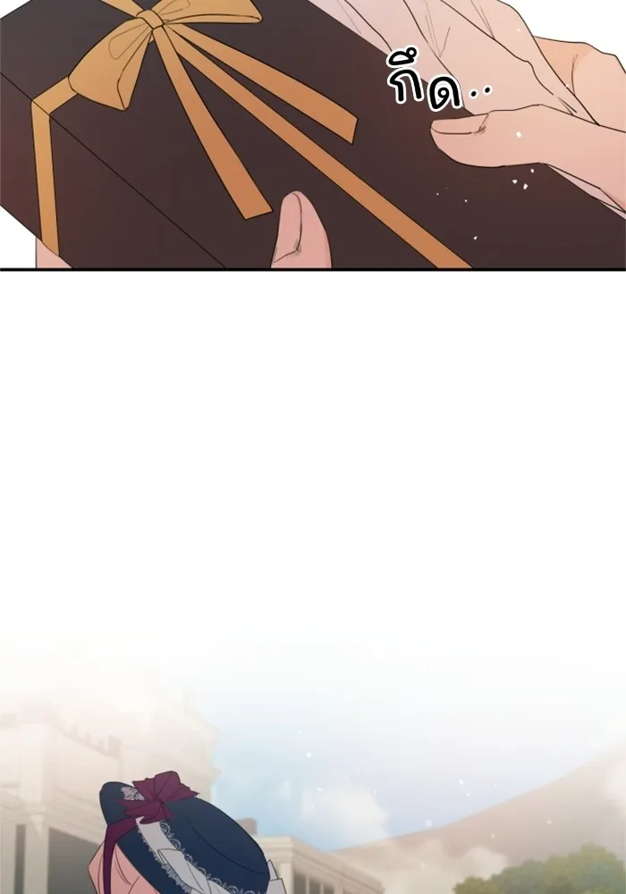 ครอบครัวสามีเห็นทีจะคลั่งรัก ตอนที่ 23 รูปที่ 74