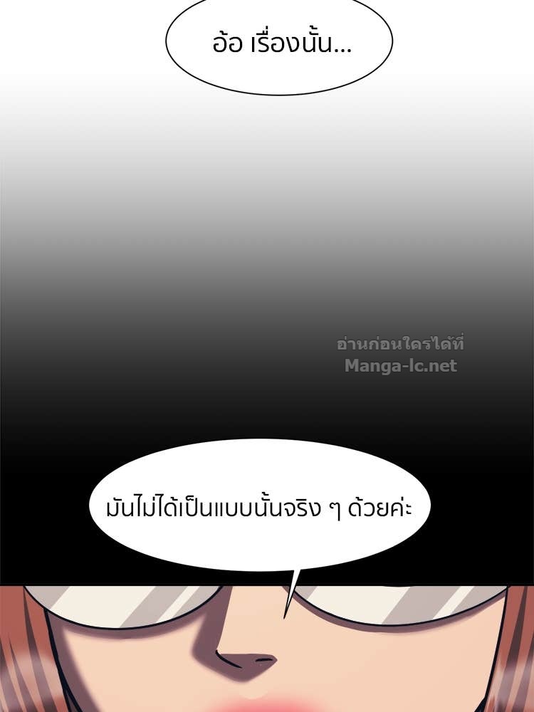 Doujin-Lc- อ่าน โดจิน มังฮวา เกาหลี ญี่ปุ่น จีน แปลไทย โคตรแกร่ง ตอนที่ 1 2 3 4 5 6 7 8 9 10 11 12 13 14 ฟรี ไม่มีโฆษณา อ่าน โดจิน Manhwa เกาหลี ญี่ปุ่น จีน เรามีครบ คัดมาให้เน้นๆ โดจิน 18+ รับประกันความฟินโดย Doujin Lc