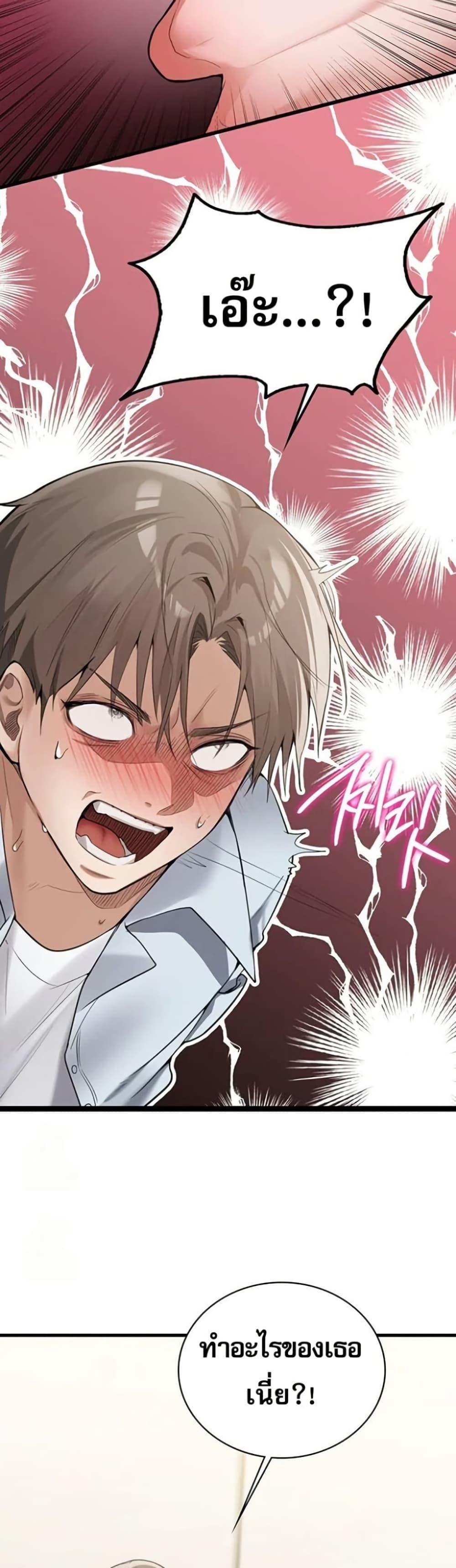 Doujin-Lc- อ่าน โดจิน มังฮวา เกาหลี ญี่ปุ่น จีน แปลไทย PC Cafe Goddess ตอนที่ 1 2 3 4 5 6 7 8 9 10 11 12 13 14 ฟรี ไม่มีโฆษณา อ่าน โดจิน Manhwa เกาหลี ญี่ปุ่น จีน เรามีครบ คัดมาให้เน้นๆ โดจิน 18+ รับประกันความฟินโดย  Doujin Lc