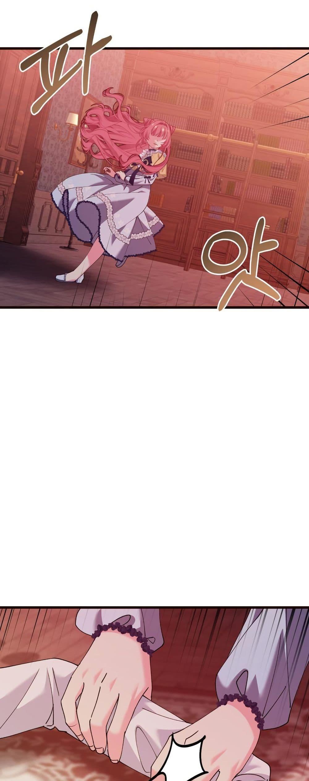 Manga-lc-com อ่านมังงะ อ่านการ์ตูน ออนไลน์ ฟรี Princess of the Demon King ตอนที่ 1 2 3 4 5 6 7 8 9 10 11 12 13 14 ฟรี ไม่มีโฆษณา Manga-lc - อ่าน มังงะ อ่าน การ์ตูน ออนไลน์ อ่านมังงะ ฟรี