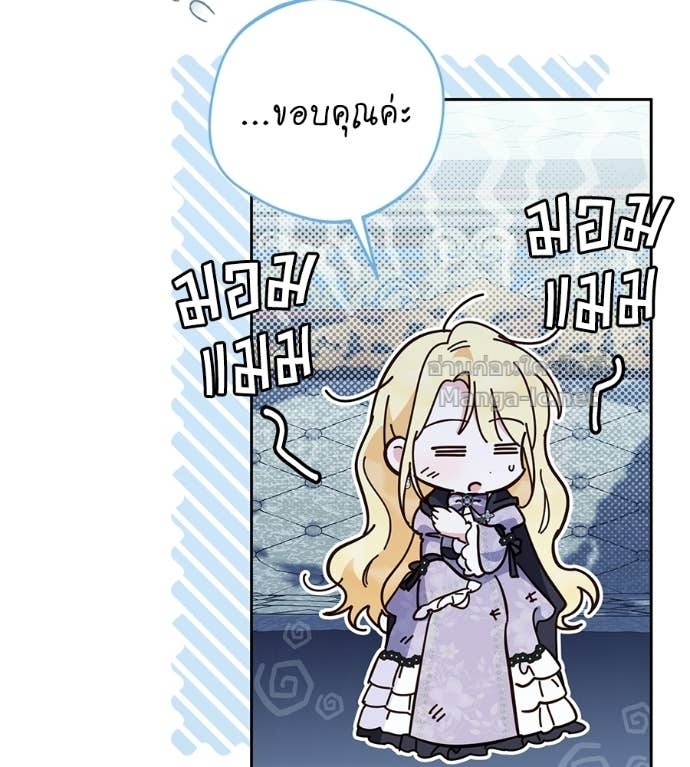 Doujin-Lc- อ่าน โดจิน มังฮวา เกาหลี ญี่ปุ่น จีน แปลไทย แกรนด์ดัชเชสล็อกมง ตอนที่ 1 2 3 4 5 6 7 8 9 10 11 12 13 14 ฟรี ไม่มีโฆษณา อ่าน โดจิน Manhwa เกาหลี ญี่ปุ่น จีน เรามีครบ คัดมาให้เน้นๆ โดจิน 18+ รับประกันความฟินโดย Doujin Lc