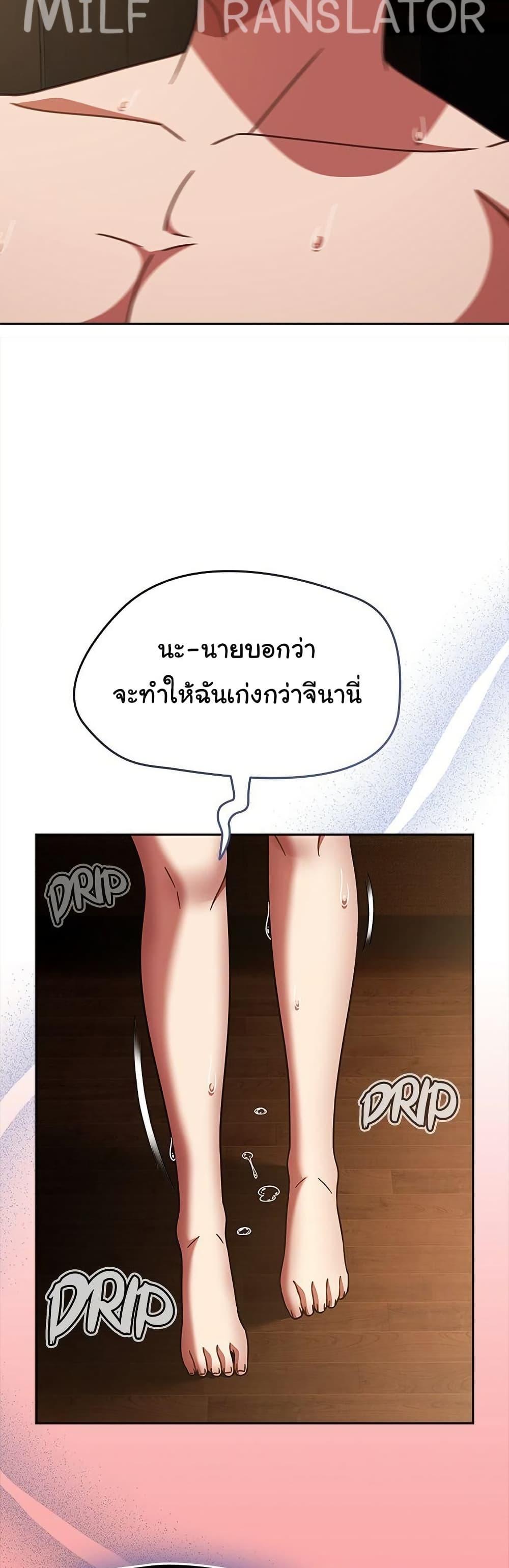 Doujin-Lc- อ่าน โดจิน มังฮวา เกาหลี ญี่ปุ่น จีน แปลไทย Ground and Pound ตอนที่ 1 2 3 4 5 6 7 8 9 10 11 12 13 14 ฟรี ไม่มีโฆษณา อ่าน โดจิน Manhwa เกาหลี ญี่ปุ่น จีน เรามีครบ คัดมาให้เน้นๆ โดจิน 18+ รับประกันความฟินโดย  Doujin Lc