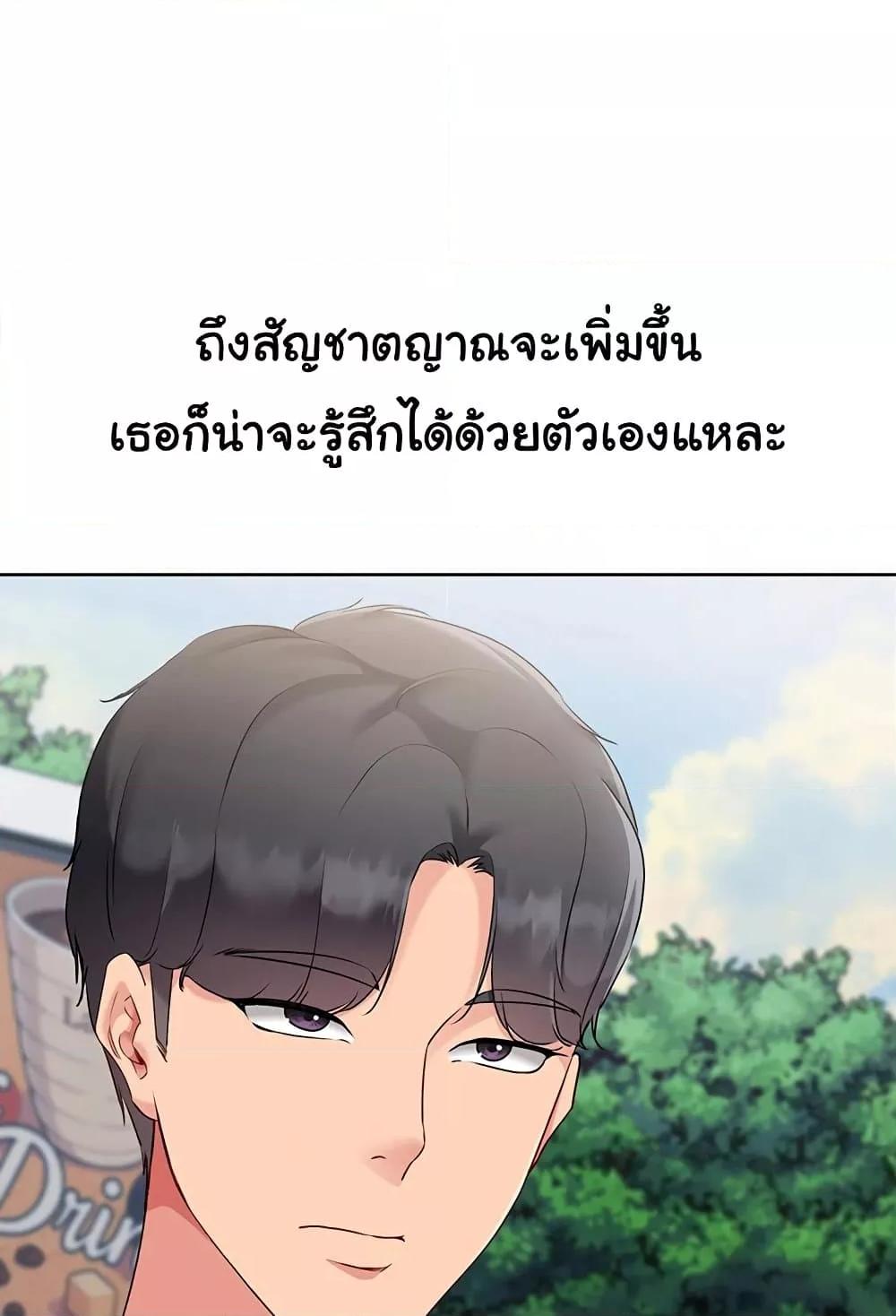 Doujin-Lc- อ่าน โดจิน มังฮวา เกาหลี ญี่ปุ่น จีน แปลไทย Set Up ตอนที่ 1 2 3 4 5 6 7 8 9 10 11 12 13 14 ฟรี ไม่มีโฆษณา อ่าน โดจิน Manhwa เกาหลี ญี่ปุ่น จีน เรามีครบ คัดมาให้เน้นๆ โดจิน 18+ รับประกันความฟินโดย  Doujin Lc