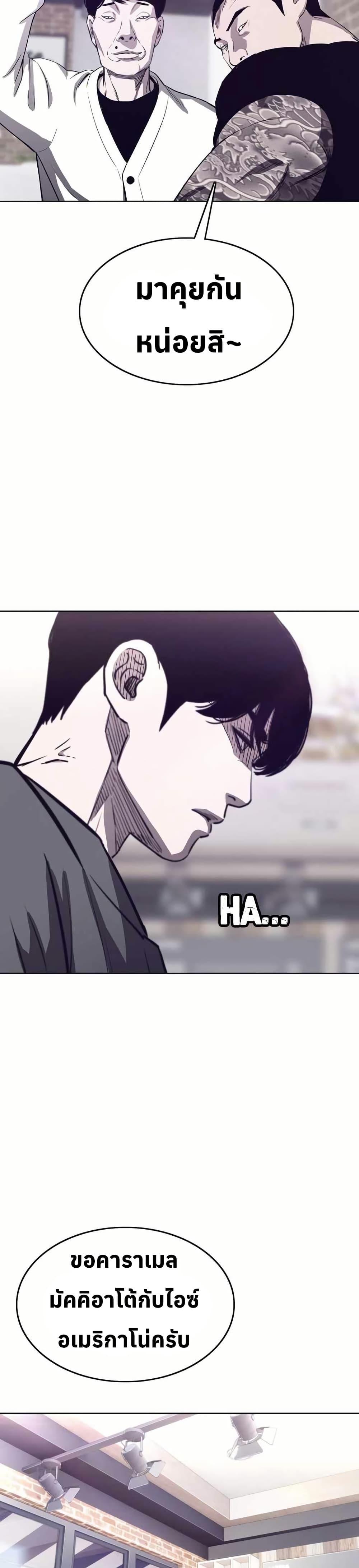 Manga-lc-com อ่านมังงะ อ่านการ์ตูน ออนไลน์ ฟรี Let’s Make a Contract ตอนที่ 1 2 3 4 5 6 7 8 9 10 11 12 13 14 ฟรี ไม่มีโฆษณา Manga-lc - อ่าน มังงะ อ่าน การ์ตูน ออนไลน์ อ่านมังงะ ฟรี