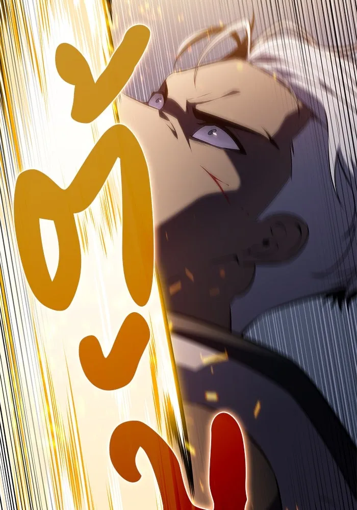 ลูกชายคนเล็กของดยุกคือมือสังหาร ตอนที่ 70 รูปที่ 67