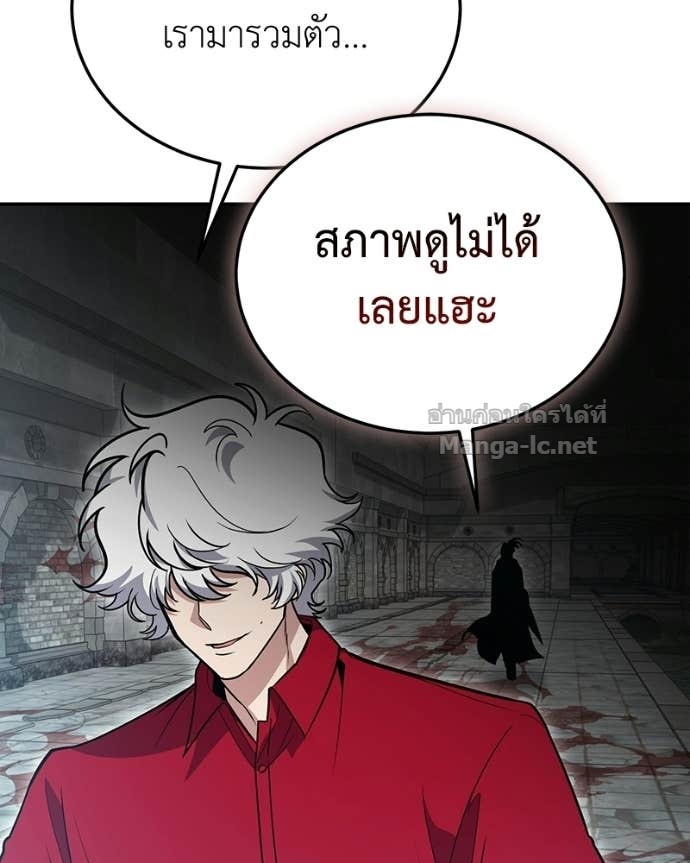 Doujin-Lc- อ่าน โดจิน มังฮวา เกาหลี ญี่ปุ่น จีน แปลไทย ฮีลเลอร์กำมะลอ ตอนที่ 1 2 3 4 5 6 7 8 9 10 11 12 13 14 ฟรี ไม่มีโฆษณา อ่าน โดจิน Manhwa เกาหลี ญี่ปุ่น จีน เรามีครบ คัดมาให้เน้นๆ โดจิน 18+ รับประกันความฟินโดย Doujin Lc