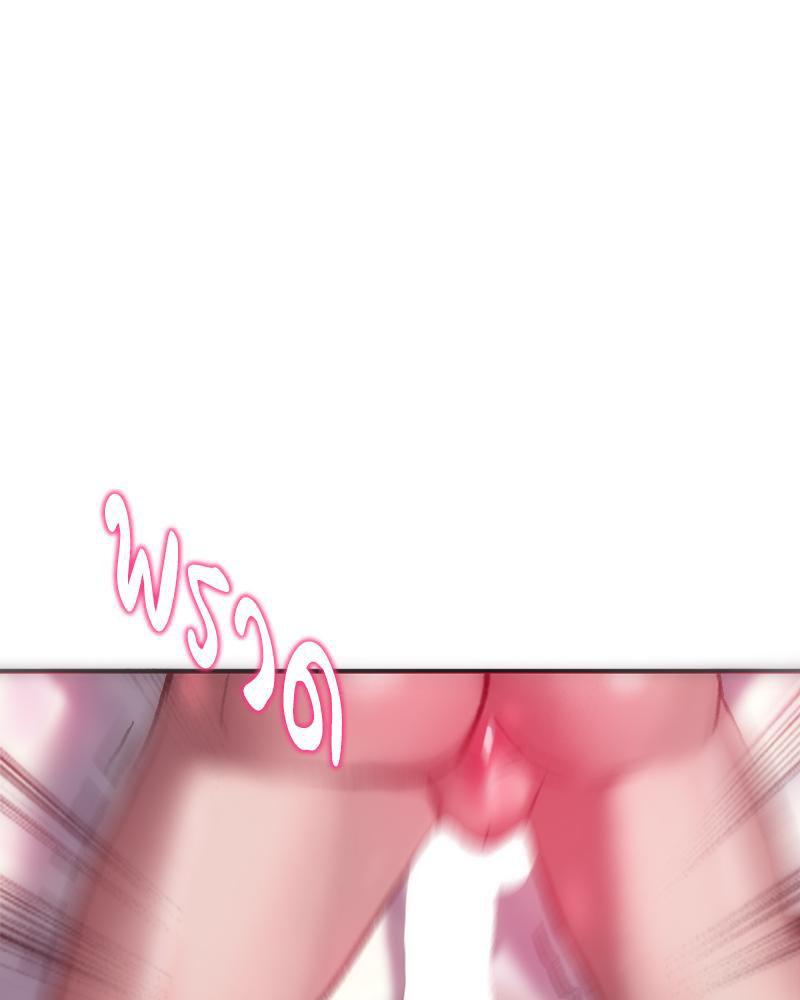 Doujin-Lc- อ่าน โดจิน มังฮวา เกาหลี ญี่ปุ่น จีน แปลไทย เมืองกระหายรัก ตอนที่ 1 2 3 4 5 6 7 8 9 10 11 12 13 14 ฟรี ไม่มีโฆษณา อ่าน โดจิน Manhwa เกาหลี ญี่ปุ่น จีน เรามีครบ คัดมาให้เน้นๆ โดจิน 18+ รับประกันความฟินโดย  Doujin Lc