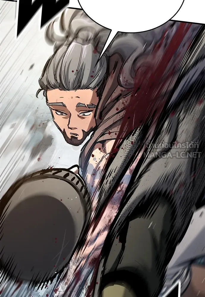 อัศวินวันเดียว ตอนที่ 57 รูปที่ 21