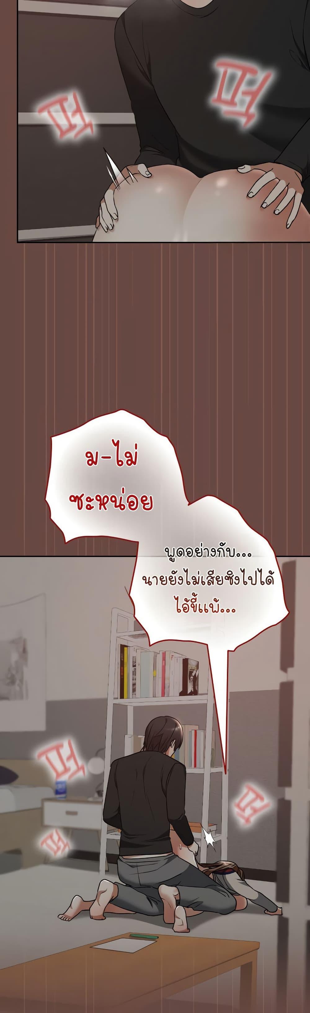 Doujin-Lc- อ่าน โดจิน มังฮวา เกาหลี ญี่ปุ่น จีน แปลไทย Keep It a Secret ตอนที่ 1 2 3 4 5 6 7 8 9 10 11 12 13 14 ฟรี ไม่มีโฆษณา อ่าน โดจิน Manhwa เกาหลี ญี่ปุ่น จีน เรามีครบ คัดมาให้เน้นๆ โดจิน 18+ รับประกันความฟินโดย  Doujin Lc