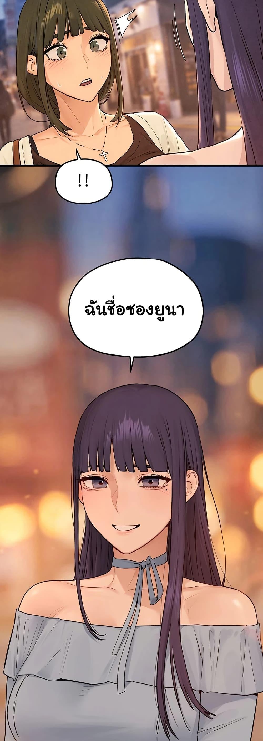 Doujin-Lc- อ่าน โดจิน มังฮวา เกาหลี ญี่ปุ่น จีน แปลไทย Moby Dick ตอนที่ 1 2 3 4 5 6 7 8 9 10 11 12 13 14 ฟรี ไม่มีโฆษณา อ่าน โดจิน Manhwa เกาหลี ญี่ปุ่น จีน เรามีครบ คัดมาให้เน้นๆ โดจิน 18+ รับประกันความฟินโดย  Doujin Lc