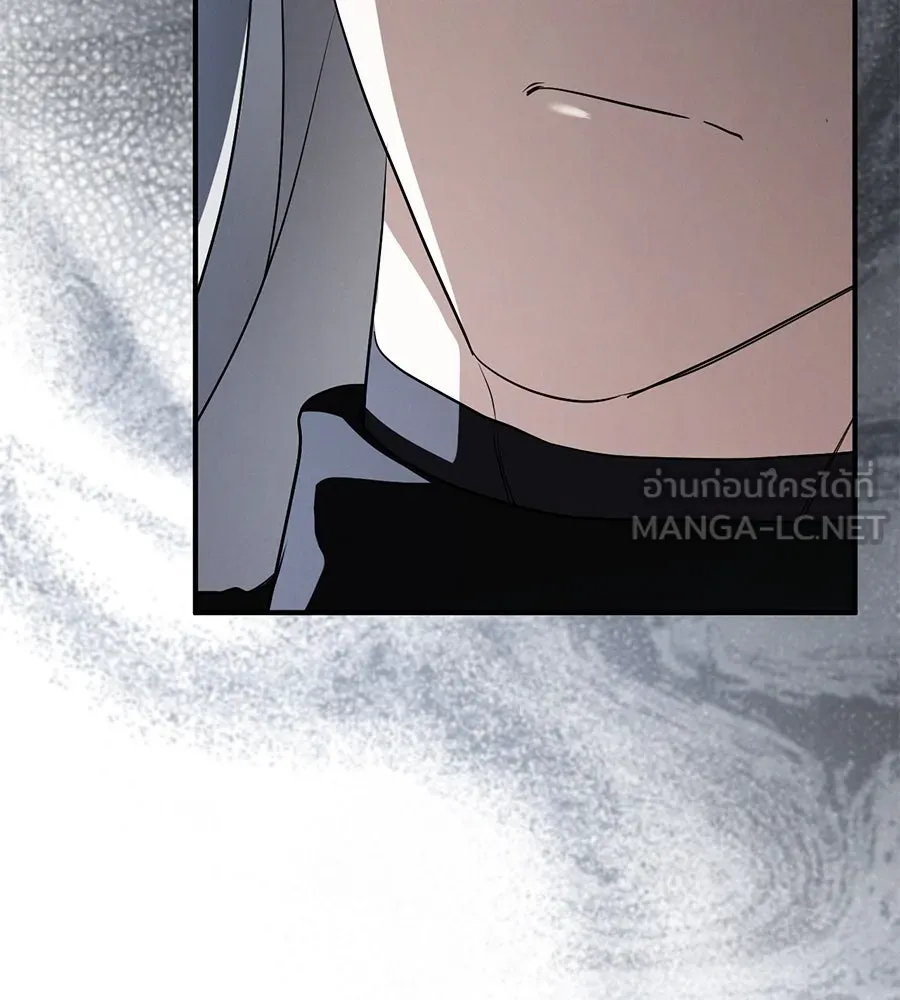 เรือนจำรัก ตอนที่ 67 รูปที่ 6