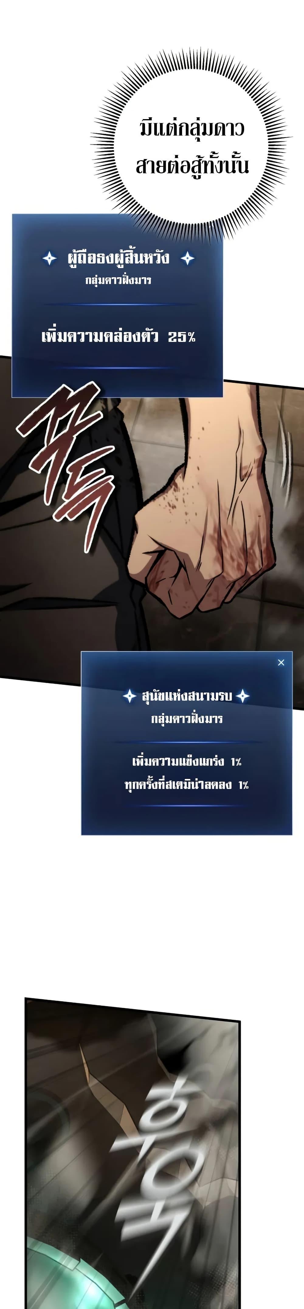 Manga-lc-com อ่านมังงะ อ่านการ์ตูน ออนไลน์ ฟรี The Genius Assassin Who Takes it All ตอนที่ 1 2 3 4 5 6 7 8 9 10 11 12 13 14 ฟรี ไม่มีโฆษณา Manga-lc - อ่าน มังงะ อ่าน การ์ตูน ออนไลน์ อ่านมังงะ ฟรี