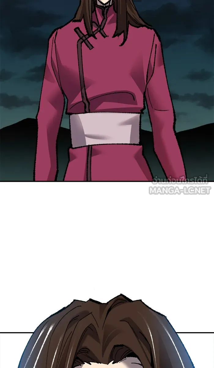 ยอดคนเลเวลทะลุ ตอนที่ 58 ฮิวมานอยด์ (4) รูปที่ 3