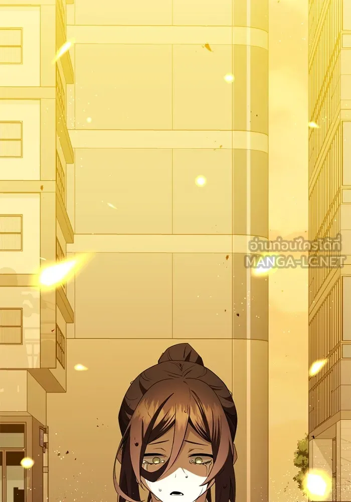 พลิกชะตาคว้าไอเทมระดับเทพ ตอนที่ 34 ซออีนา (1) รูปที่ 69