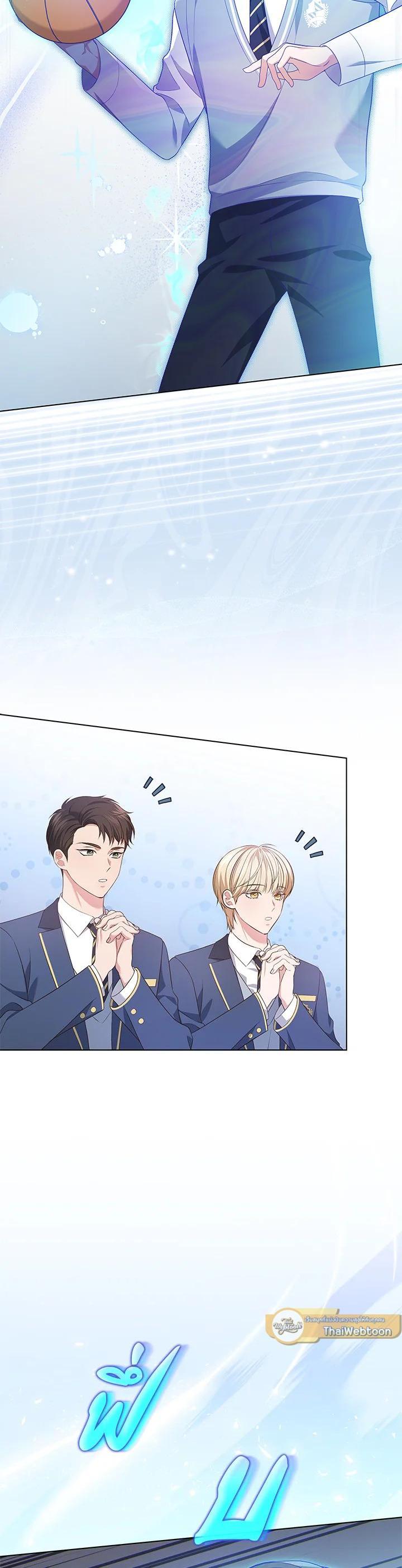 Manga-lc-com อ่านมังงะ อ่านการ์ตูน ออนไลน์ ฟรี In This Life, the Greatest Star in the Universe ตอนที่ 1 2 3 4 5 6 7 8 9 10 11 12 13 14 ฟรี ไม่มีโฆษณา Manga-lc - อ่าน มังงะ อ่าน การ์ตูน ออนไลน์ อ่านมังงะ ฟรี