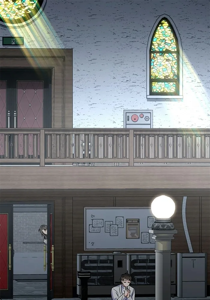 แด่ความเกลียดชัง ตอนที่ 54 รูปที่ 2