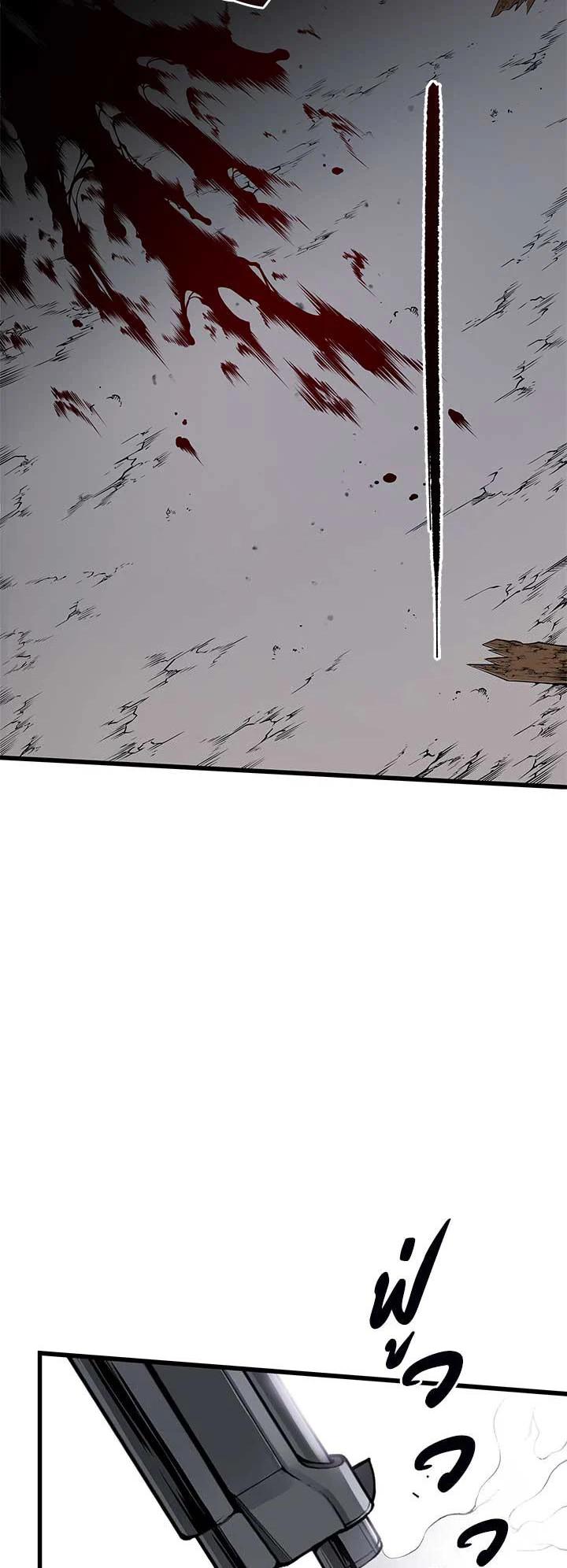 Manga-lc-com อ่านมังงะ อ่านการ์ตูน ออนไลน์ ฟรี The Descent of the Demonic Master ตอนที่ 1 2 3 4 5 6 7 8 9 10 11 12 13 14 ฟรี ไม่มีโฆษณา Manga-lc - อ่าน มังงะ อ่าน การ์ตูน ออนไลน์ อ่านมังงะ ฟรี