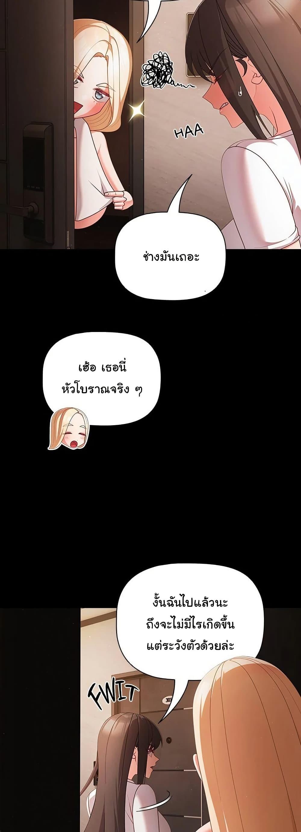 Doujin-Lc- อ่าน โดจิน มังฮวา เกาหลี ญี่ปุ่น จีน แปลไทย People of The Dark ตอนที่ 1 2 3 4 5 6 7 8 9 10 11 12 13 14 ฟรี ไม่มีโฆษณา อ่าน โดจิน Manhwa เกาหลี ญี่ปุ่น จีน เรามีครบ คัดมาให้เน้นๆ โดจิน 18+ รับประกันความฟินโดย  Doujin Lc