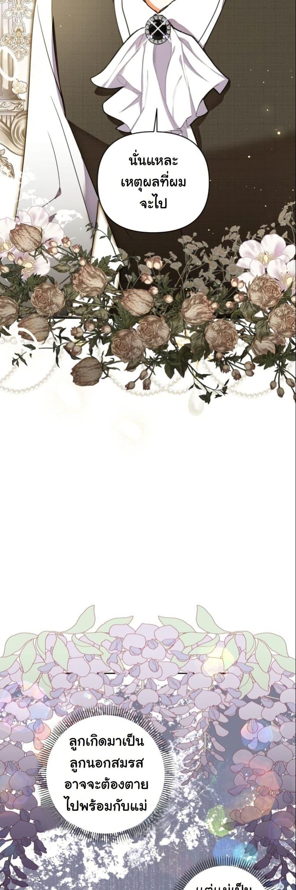 Manga-lc-com อ่านมังงะ อ่านการ์ตูน ออนไลน์ ฟรี The Sister Who Once Hated Me Now Loves Me ตอนที่ 1 2 3 4 5 6 7 8 9 10 11 12 13 14 ฟรี ไม่มีโฆษณา Manga-lc - อ่าน มังงะ อ่าน การ์ตูน ออนไลน์ อ่านมังงะ ฟรี