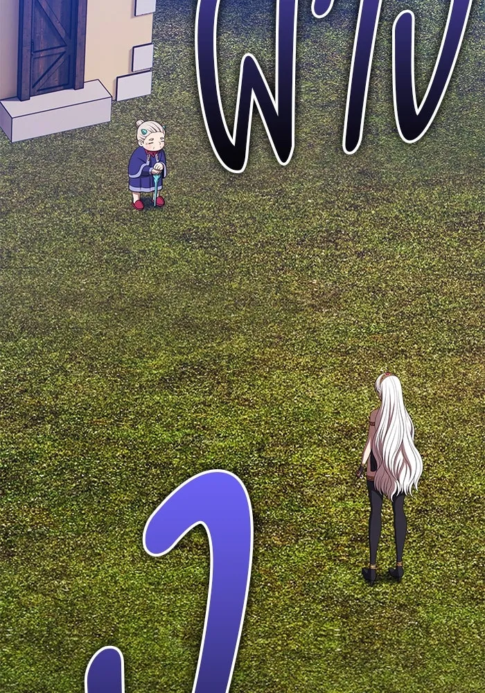 +99 ท่อนไม้พร้อมบวก ตอนที่ 22 ทีมแบตเทิลทัวร์นาเมนต์ (2) รูปที่ 350