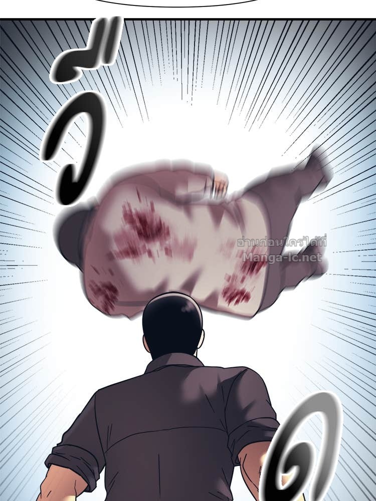 Doujin-Lc- อ่าน โดจิน มังฮวา เกาหลี ญี่ปุ่น จีน แปลไทย โคตรแกร่ง ตอนที่ 1 2 3 4 5 6 7 8 9 10 11 12 13 14 ฟรี ไม่มีโฆษณา อ่าน โดจิน Manhwa เกาหลี ญี่ปุ่น จีน เรามีครบ คัดมาให้เน้นๆ โดจิน 18+ รับประกันความฟินโดย Doujin Lc